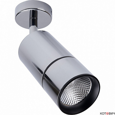 Спот  LED 12W 1080Lm 4000К хром AL526  Feron