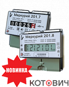 Счетчик 201.7  5(60)А  кл.т.1,0 din-рейка Меркурий