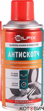 Удалитель наклеек и следов клея, 400 мл  SilFix