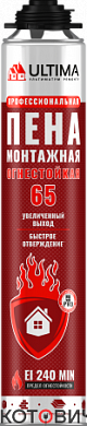 Монтажная пена профессиональная, огнестойкая, 850мл  ULTIMA PRO65