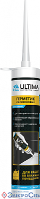 Герметик силиконовый санитарный прозрачный ULTIMA 280 мл