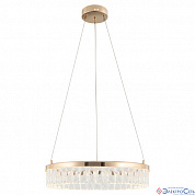 Подвес LED 35W 3000K 6131-103  Rivoli Erika 