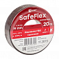 Изолента ПВХ, коричневая  19мм* 20м, серии SafeFlex