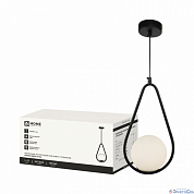 Подвес 1*G9 50W AURORA DROP-G9-BL матовый плафон, черный корпус IN HOME