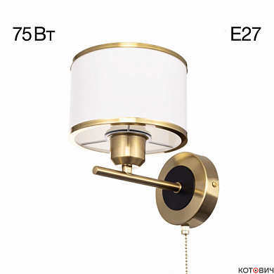 Бра настенное 1*E27 60W CL421413 ALTON 