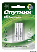 Аккумулятор Ni-MH HR03 1100 mAh, Спутник