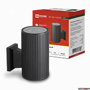 Светильник сад-парк на стену вверх  60W Е27 черн/алюм 165*140*92мм НБУLINE-1хA60-BLCITY IP65 IN HOMЕ