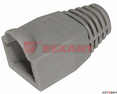 Колпачек для RJ-45 (серый) REXANT