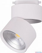 Светильник трековый LED 25W 4000К белый 2250Lm 145*103*103мм 90° AL107 IP40 Feron