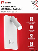 Бра настенное LED 15W 6500K с подсветкой 3000К NOTA P1565-30WH белый IN HOME