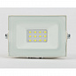 Прожектор LED  10W LPR-031-0-65K-010 6500K 800Lm белый IP65 ЭРА 