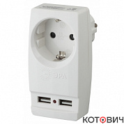 Адаптер SP-1e-USB-W  1гнездо +2*USB 2100mA с/з  ЭРА