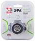 Фонарь налобный LED 7W GB-602 3*ААА 4реж черный ЭРА