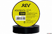Изолента ПВХ, черная  15мм* 10м, толщина 0,13мм DIY (10)