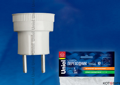 Переходник б/з, 16А  S-ES1-16R  UNIEL