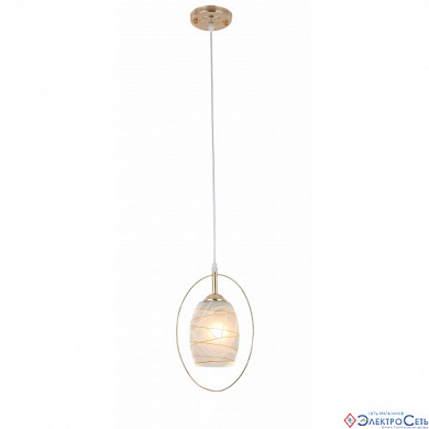 Подвес 1*E27 40W 9012-201 Rivoli Letiz