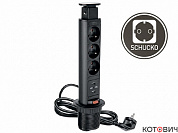 Удл. для офиса (встраиваемый в стол) 60мм, 3x гнезда с заземлением schucko, 2xUSB 2,1A 5V (черный) G
