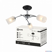 Люстра потолочная 3*E27 60W AURA NEST-3E27-CH матовый плафон хромированный корпус IN HOME