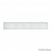 Светильник LED 75W LPU-01 ПРИЗМА 4000K 6200Лм 1195*180*19мм IP40 IN HOME