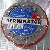 Изолента ПВХ, красная  19мм* 20м, толщина 0,17мм огнеупорная, всепогодная  IU1K Terminator (10)