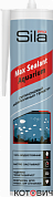 Герметик силиконовый аквариумный прозрачный Sila PRO Max Sealant 280 мл