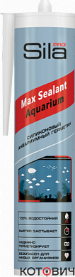 Герметик силиконовый аквариумный прозрачный Sila PRO Max Sealant 280 мл