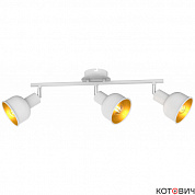Спот  3*E14 40W 7056-703 Rivoli Esmeree