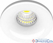 Светильник мебельный LED 3W 4000К 210 Lm LN003 белый Feron