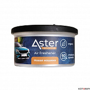 Ароматизатор органический (Новая машина) ASTER