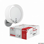 Бра настенное 1*E27 60W MODERN LIMA-WL-E27-CH белый плафон, хромированный IN HOME