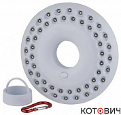 Фонарь кемпинговый LED К48/KB-601 НЛО-48 48*LED 3*АА ЭРА