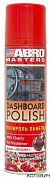 Полироль панели ароматизированная, вишня, 220 мл, MASTERS DP-633-CH ABRO