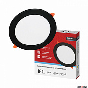 Светильник LED встр кругл 18W 6500K d185мм 1440Lm черная RLP-VC 1865BL IP40 IN HOME