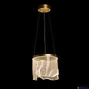 Подвес LED  12W Конти 488013201
