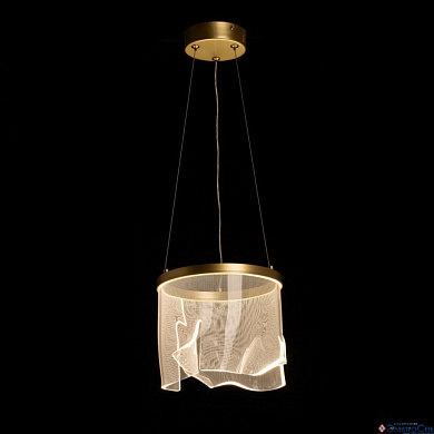 Подвес LED  12W Конти 488013201