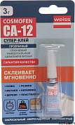 Клей СУПЕР CA 12, тюбик 3 гр  COSMO