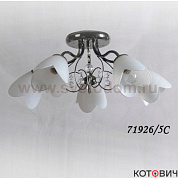 Люстра потолочная 5*E14 40W 71926/5C хром Colosseo