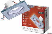 Светильник точечный GX53R-glass SMR-L КВАДРАТ с подсветкой 4К зеркальный IN HOME 