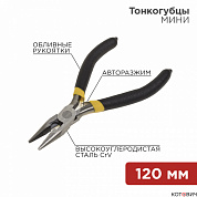 Тонкогубцы 120 мм "Мини" никелированные, авторазжим, обливные рукоятки REXANT