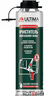 Очиститель д/незатвердевшей монтажной пены, 500мл  ULTIMA