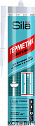 Герметик силиконовый санитарный прозрачный Sila PRO Max Sealant 280 мл