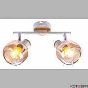 Спот  2*E14 40W Kalisto 7025-702 Rivoli