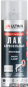Лак-спрей ULTIMA (матовый), 520мл
