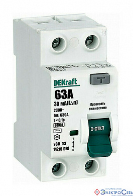 Выключатель дифференциального тока 2P 63А 30мА тип AC 6кА УЗО-03 SchE 14210DEK