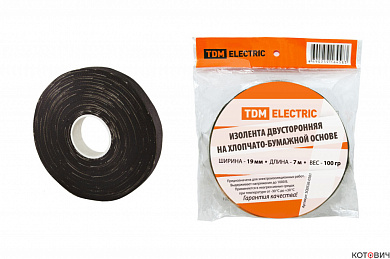 Изолента  ХБ 100гр. 19мм*7м двусторонняя TDM (1)