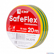 Изолента ПВХ, желто-зеленая  19мм* 20м, толщина 0,15мм серии SafeFlex