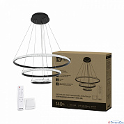 Подвес LED 140W ESTETIKA RING-MYSTERY-140RC-3BL 3000-6500K 600/400/200 1.2м ДУ черный IN HOME