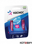 Аккумулятор R03 NI-MH ( 800mAh)  КОСМОС