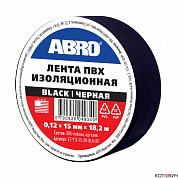 Изолента ПВХ, черная  15мм* 18,2м, толщина 0,12мм термостойкая ABRO