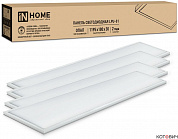 Светильник LED  40W LPU-01-ОПАЛ 6500K 3300Лм 1195*180*30мм IP40 IN HOME